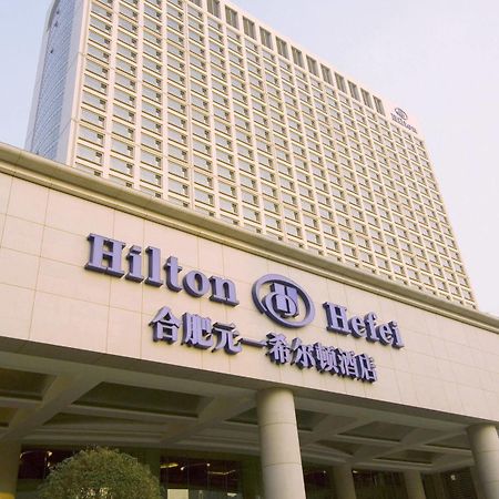 Hilton Hefei Hotell Eksteriør bilde