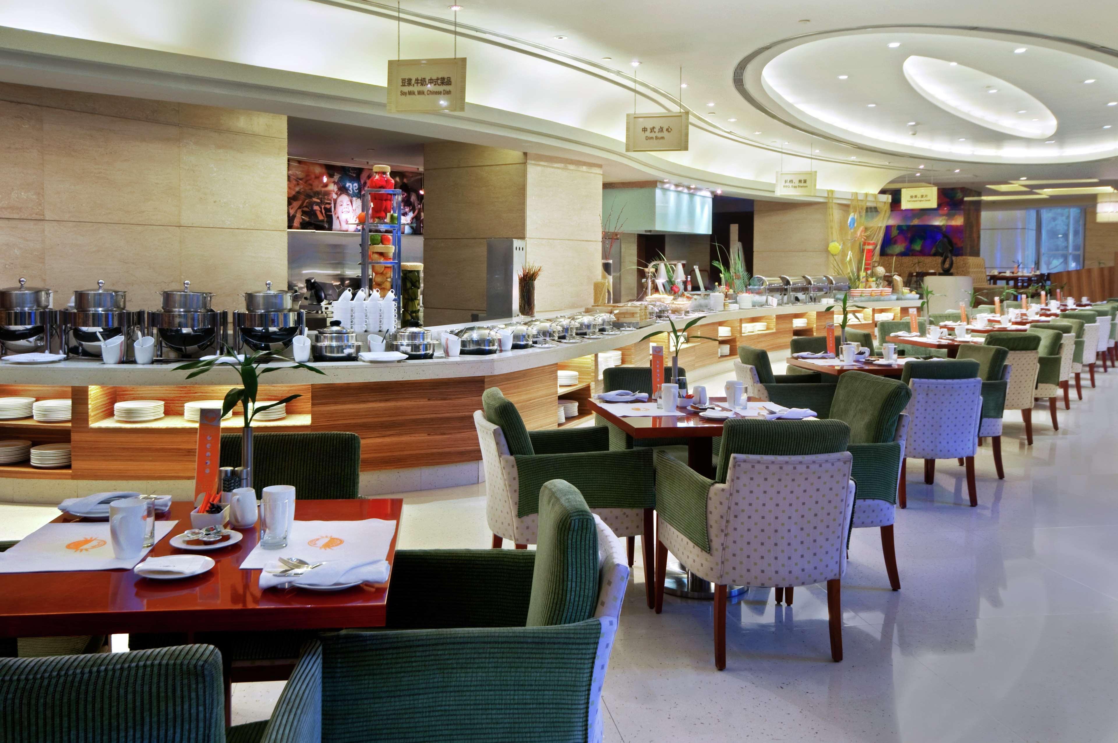 Hilton Hefei Hotell Restaurant bilde